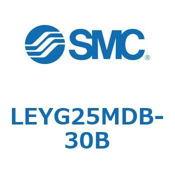 電動アクチュエータ LEYG25M SMC