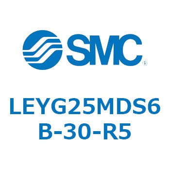 電動アクチュエータ LEYG25M SMC