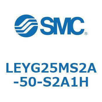 電動アクチュエータ LEYG25M SMC