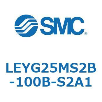 電動アクチュエータ LEYG25M SMC