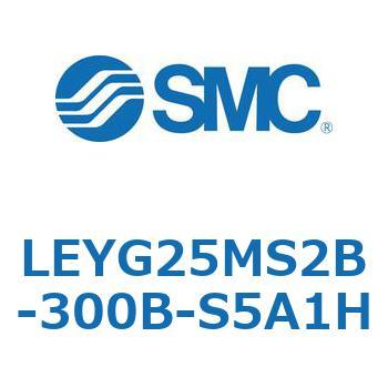 電動アクチュエータ LEYG25M SMC