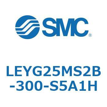 電動アクチュエータ LEYG25M SMC