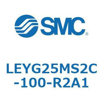 電動アクチュエータ LEYG25M SMC