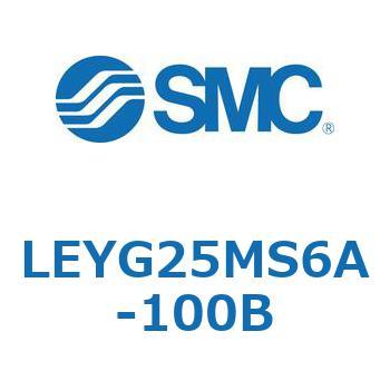 電動アクチュエータ LEYG25M SMC