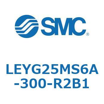電動アクチュエータ LEYG25M SMC