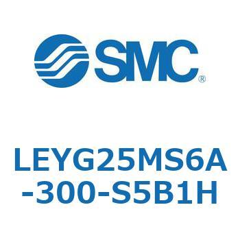 電動アクチュエータ LEYG25M SMC