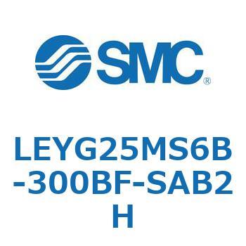 電動アクチュエータ LEYG25M SMC