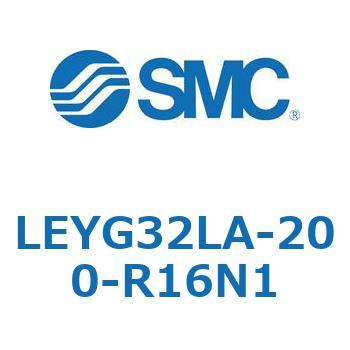 電動アクチュエータ LEYG32L SMC