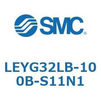 電動アクチュエータ LEYG32L SMC