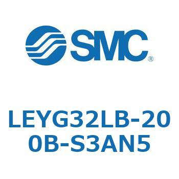 電動アクチュエータ LEYG32L SMC