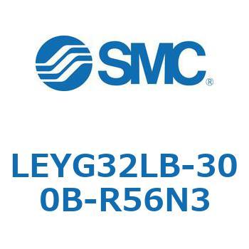 LEYG32LB-300B-R56N3 dAN`G[^ LEYG32L SMC 54618444