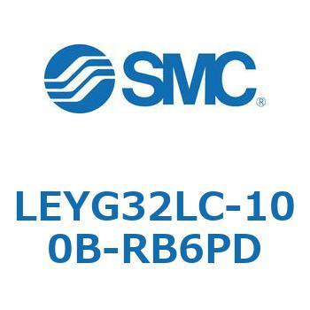 電動アクチュエータ LEYG32L SMC