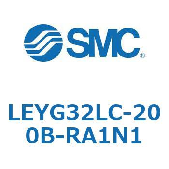 電動アクチュエータ LEYG32L SMC