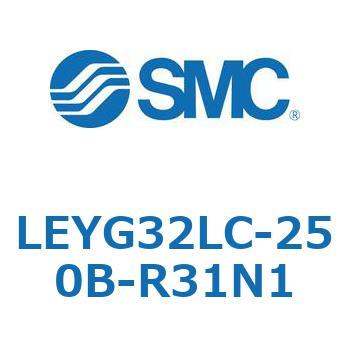 電動アクチュエータ LEYG32L SMC