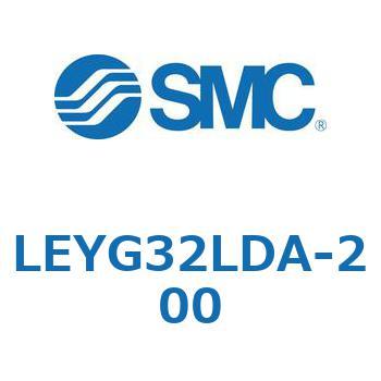 電動アクチュエータ LEYG32L SMC