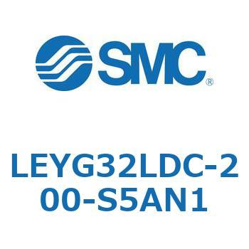 電動アクチュエータ LEYG32L SMC
