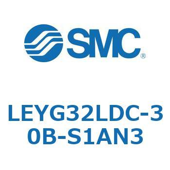 電動アクチュエータ LEYG32L SMC
