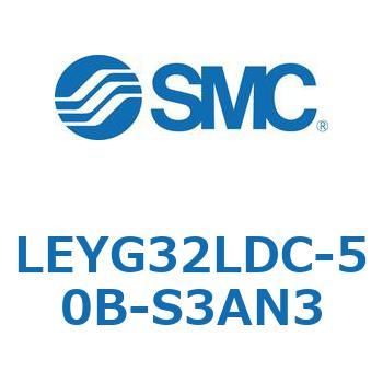 電動アクチュエータ LEYG32L SMC
