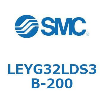 電動アクチュエータ LEYG32L SMC