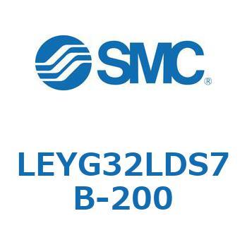 電動アクチュエータ LEYG32L SMC