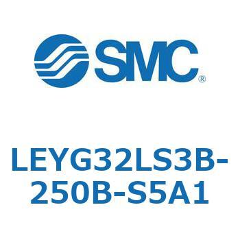 電動アクチュエータ LEYG32L SMC