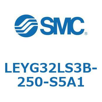 電動アクチュエータ LEYG32L SMC