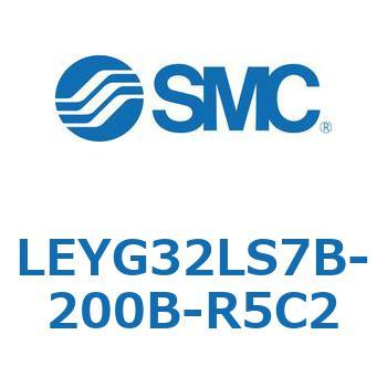 電動アクチュエータ LEYG32L SMC
