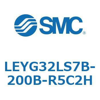 電動アクチュエータ LEYG32L SMC