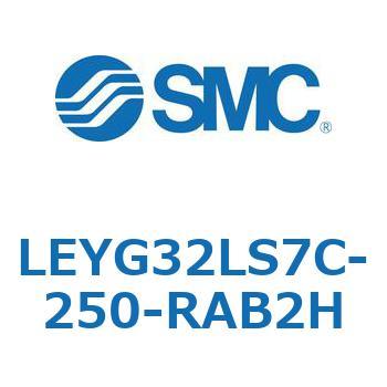 電動アクチュエータ LEYG32L SMC