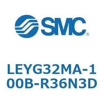 LEYG32MA-100B-R36N3D dAN`G[^ LEYG32M SMC 54619975