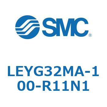 電動アクチュエータ LEYG32M SMC