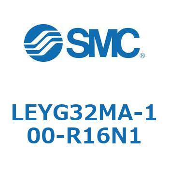電動アクチュエータ LEYG32M SMC