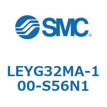 電動アクチュエータ LEYG32M SMC