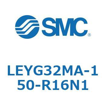 LEYG32MA-150-R16N1 dAN`G[^ LEYG32M SMC 54620072