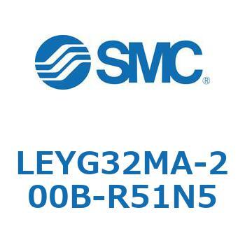 電動アクチュエータ LEYG32M SMC
