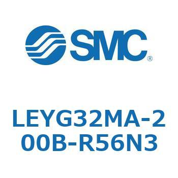 LEYG32MA-200B-R56N3 dAN`G[^ LEYG32M SMC 54620176