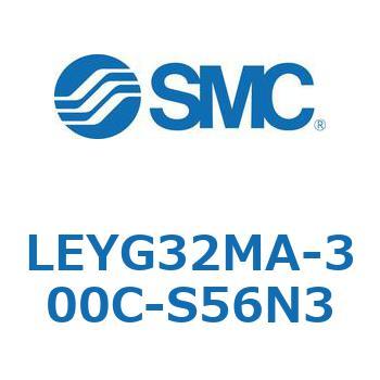 LEYG32MA-300C-S56N3 dAN`G[^ LEYG32M SMC 54620291