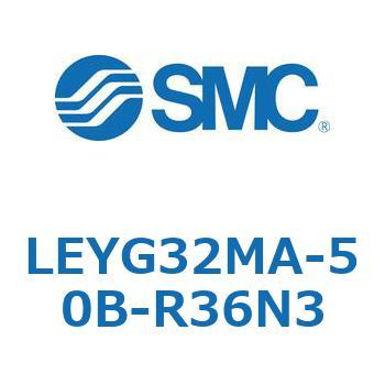 LEYG32MA-50B-R36N3 dAN`G[^ LEYG32M SMC 54620492