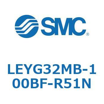 電動アクチュエータ LEYG32M SMC