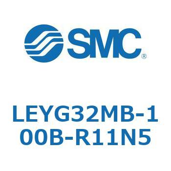 電動アクチュエータ LEYG32M SMC