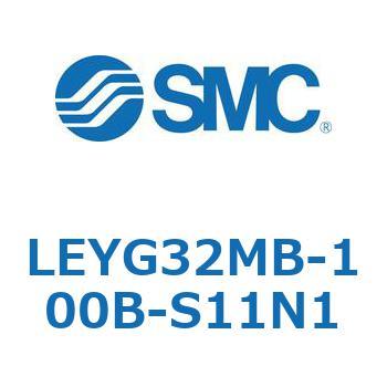 電動アクチュエータ LEYG32M SMC