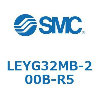 電動アクチュエータ LEYG32M SMC