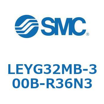 LEYG32MB-300B-R36N3 dAN`G[^ LEYG32M SMC 54621192