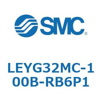 LEYG32MC-100B-RB6P1 dAN`G[^ LEYG32M SMC 54621621