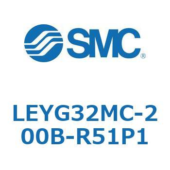電動アクチュエータ LEYG32M SMC
