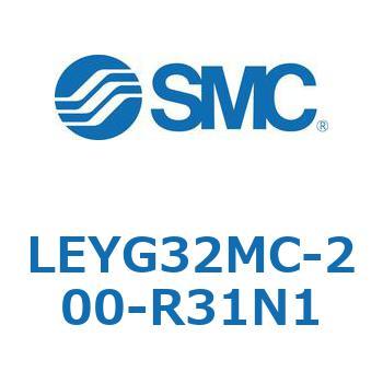 電動アクチュエータ LEYG32M SMC