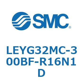 LEYG32MC-300BF-R16N1D dAN`G[^ LEYG32M SMC 54622197