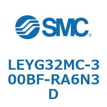 LEYG32MC-300BF-RA6N3D dAN`G[^ LEYG32M SMC 54622206