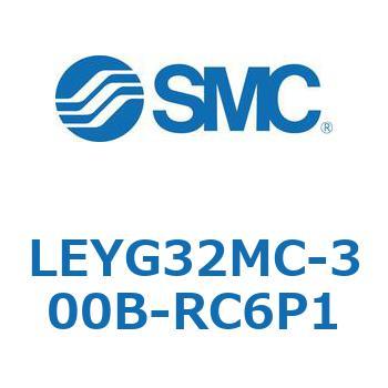 LEYG32MC-300B-RC6P1 dAN`G[^ LEYG32M SMC 54622233