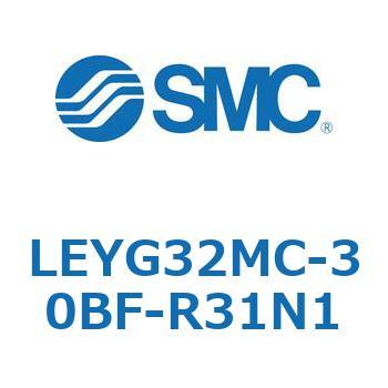 電動アクチュエータ LEYG32M SMC